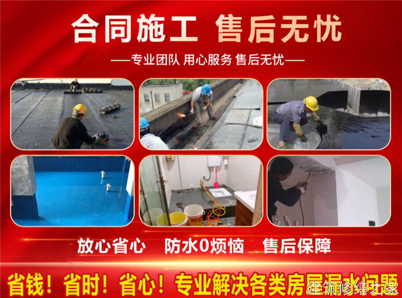 宿州2026灵璧县 彩钢瓦除锈翻新防腐 价格是多少