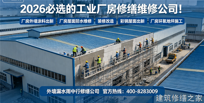 巢湖2026/9无为县管廊堵漏价格多少钱