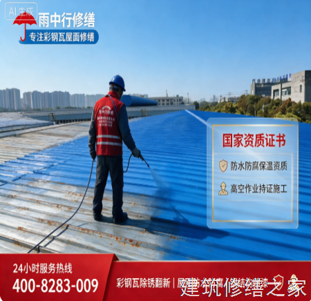 2026/9江门恩平市管廊堵漏5家靠谱公司整理